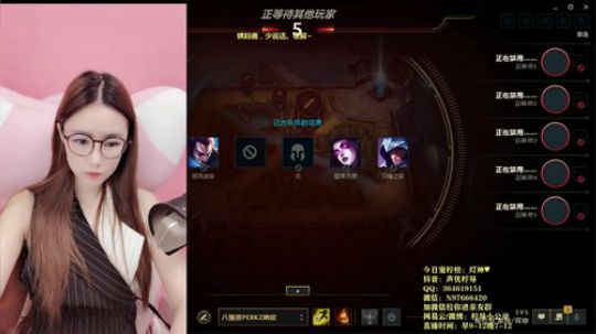 柠导：国服第一女刀妹的直播间 2019-08-11 09点场