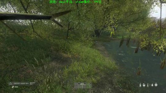 dayz 僵尸末日1.04 2019-08-17 20点场