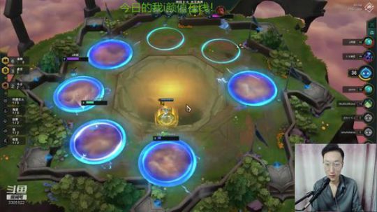 今日的我颜值在线！ 2019-08-17 21点场