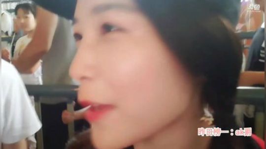 肖淑洁生命中的光和盐发布了一个斗鱼视频2019-08-18