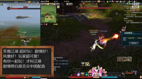匠人之心！黑龙！冲！冲！ 2019-08-17 21点场