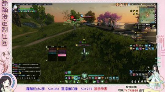 蹦小样:玩我自己的号~ 2019-08-17 22点场