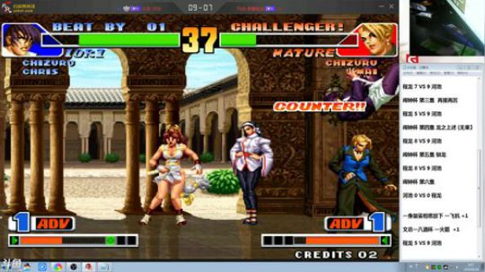 4裤全输发布了一个斗鱼视频2019-08-18