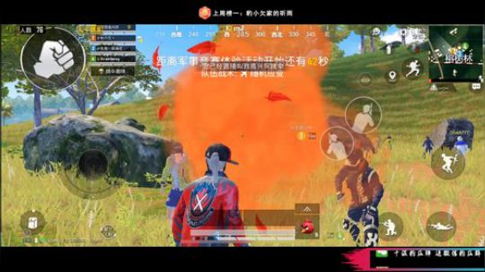 logo认证号带粉 搞怪你欠爷人狠路子野 2019-08-17 21点场