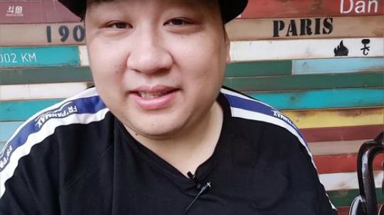 老克穷游桂林 2019-08-18 13点场
