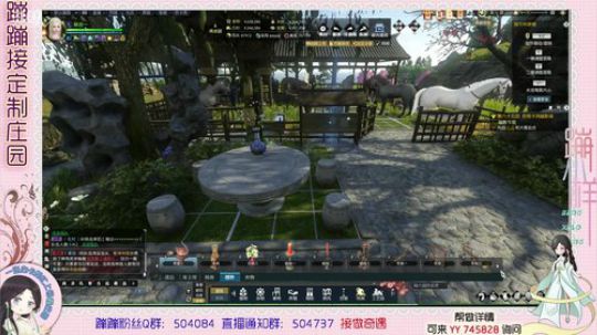 蹦小样:苏年一老板产业园 2019-08-15 15点场