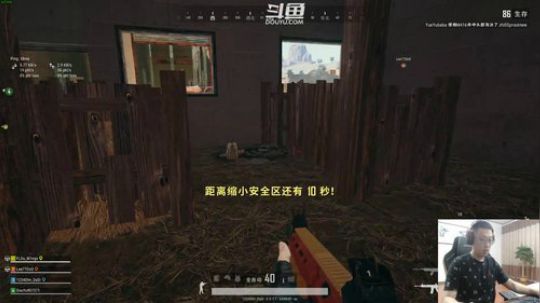 我差点虚了。。。 2019-08-18 02点场