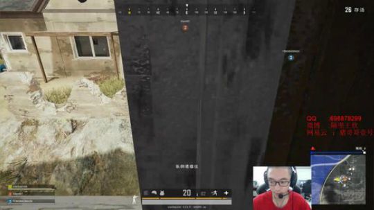 中国队加油冲冲冲 2019-08-10 14点场