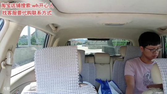 龙马精神丶老狼哥发布了一个斗鱼视频2019-08-18