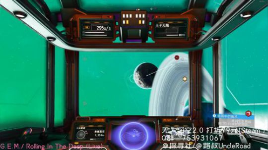 路叔】500小时大佬教你刷钱刷枪刷飞船 2019-08-18 10点场