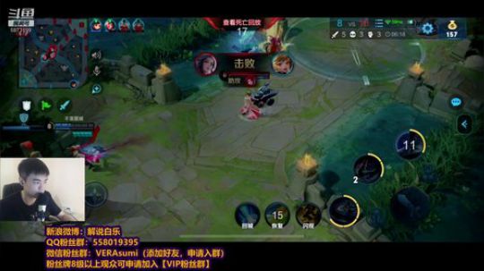 李九、黄大仙五排 2019-08-18 13点场