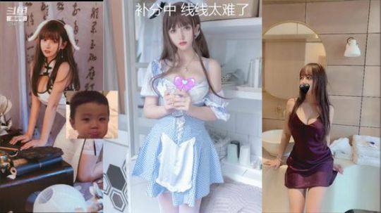阿华丨Awa丶发布了一个斗鱼视频2019-08-19