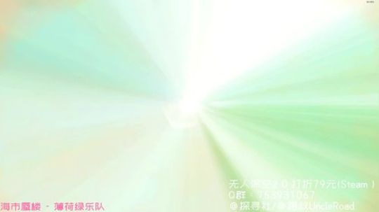 路叔】500小时大佬教你刷钱刷枪刷飞船 2019-08-18 22点场