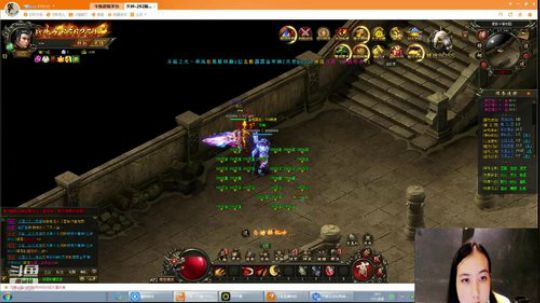 天使圣光！biu~biu~ 2019-08-19 14点场