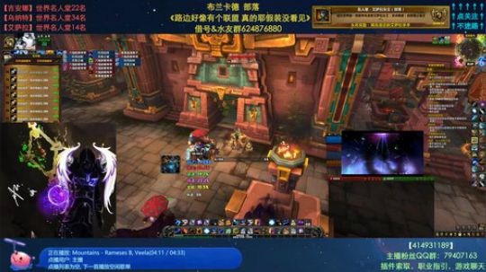 哈士城-Farm比开荒难多了 2019-08-17 14点场