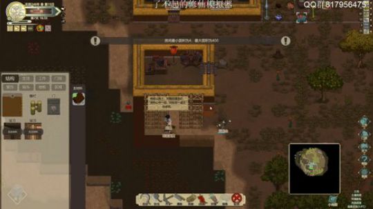 风度翩翩一少年蓬莱仙岛求仙缘 2019-08-17 13点场