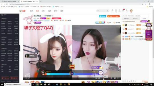 龙井碧螺春铁观音毛尖大红袍 2019-08-14 17点场