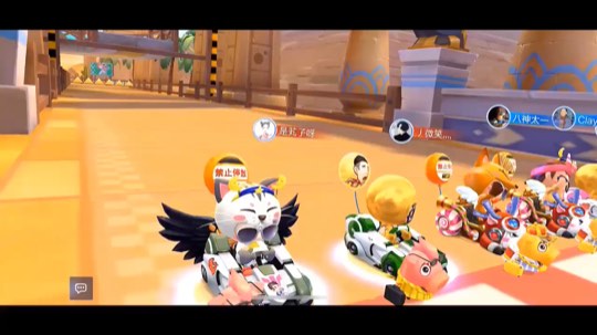 跑跑手游道具赛近道与技巧