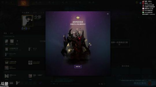 旧欢若梦灬发布了一个斗鱼视频2019-08-19