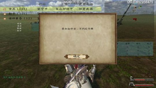 风度翩翩一少年蓬莱仙岛求仙缘 2019-08-16 22点场