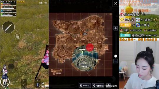 这个姐姐真漂亮~ 2019-08-12 22点场