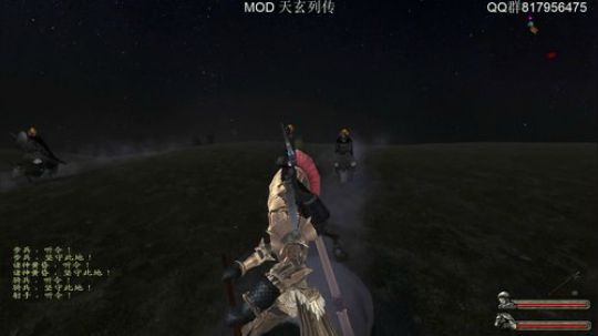 风度翩翩一少年蓬莱仙岛求仙缘 2019-08-16 20点场