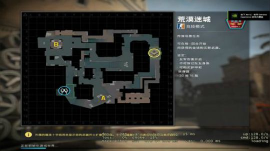 龙井碧螺春铁观音毛尖大红袍 2019-08-15 19点场