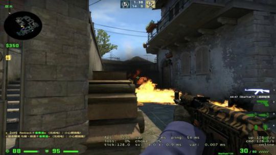 龙井碧螺春铁观音毛尖大红袍 2019-08-15 15点场