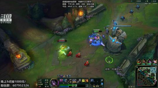 蓝董斌羊羊羊发布了一个斗鱼视频2019-08-19