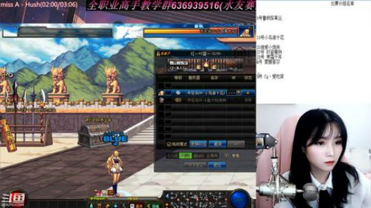 [大枪炮狗]大枪内战赛开始啦 2019-08-18 22点场