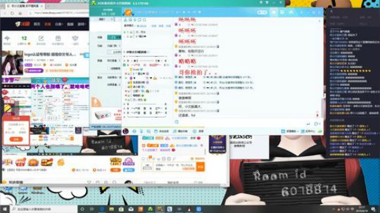 logo认证号带粉 搞怪你欠爷人狠路子野 2019-08-18 21点场