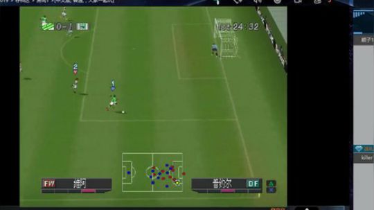 实况足球GT赛车 2019-08-18 14点场