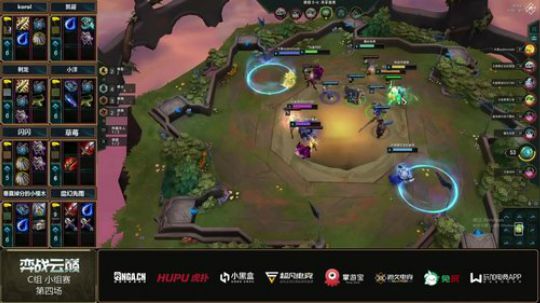 弈战云巅明星主播对抗赛C组第四局