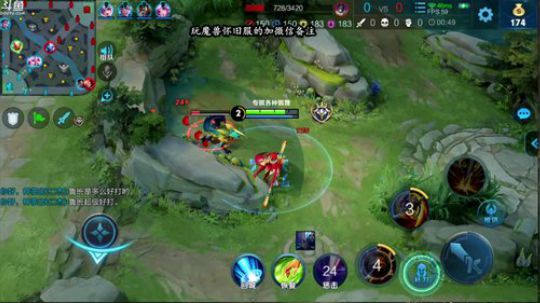 暴躁：Q区上王者 老猴子 2019-08-19 07点场