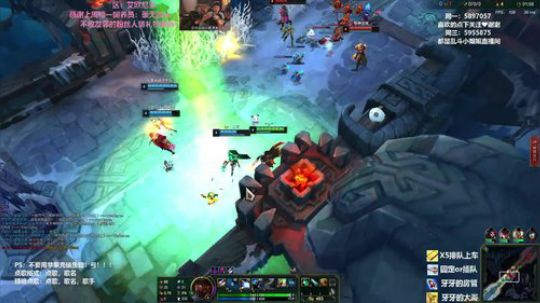 大乱斗/云顶之奕/艾欧尼亚 2019-08-15 17点场