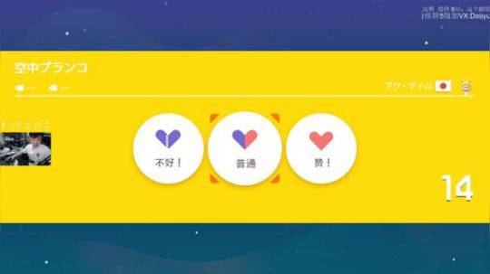 保A冲S（ID 2019-08-19 10点场