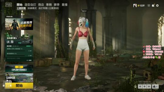 二狗子：680680接通 2019-08-19 00点场
