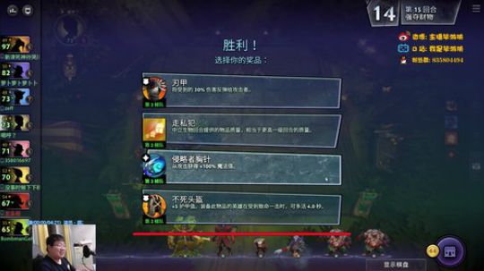 20号才有比赛看，要死了 2019-08-18 23点场