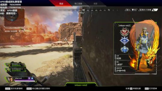 【擦擦】猎杀者猛男，带你感受世界级R99 2019-08-18 19点场