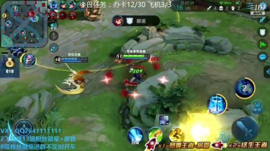 打野博士264：单排王者40星~ 2019-08-19 15点场