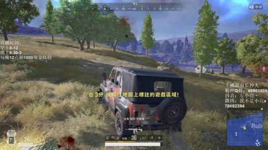 全网最强单排 千场KD9 2019-08-17 22点场