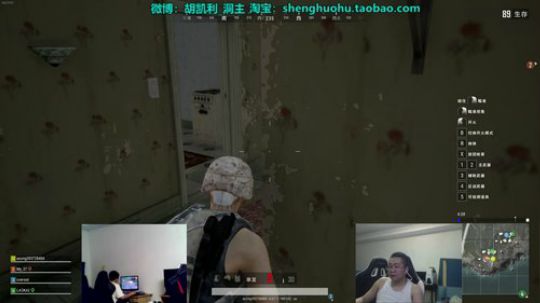 格莱美发布了一个斗鱼视频2019-08-19