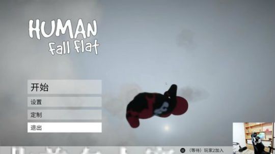 我在斗鱼看DL丶拖米直播王者荣耀