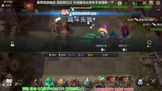 先上个皇后先 2019-08-14 12点场