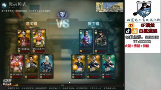 顺其自然吧 11112 2019-08-18 19点场