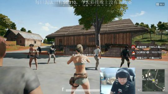 18号开始备战夏季赛，不定时直播 2019-08-19 00点场