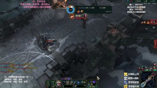 大乱斗/云顶之奕/艾欧尼亚 2019-08-15 15点场