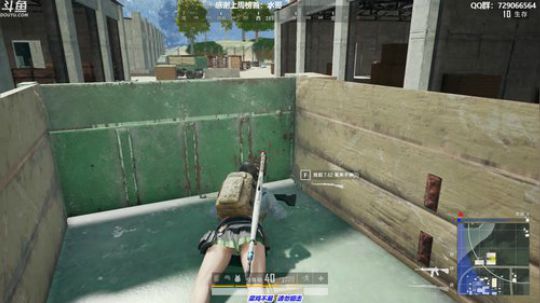 馒头:单排战神 2019-08-16 20点场