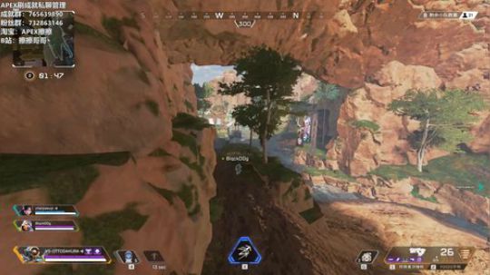 【擦擦】猎杀者猛男，带你感受世界级R99 2019-08-18 13点场