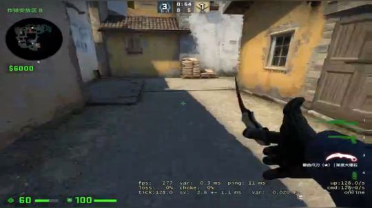 龙井碧螺春铁观音毛尖大红袍 2019-08-12 14点场